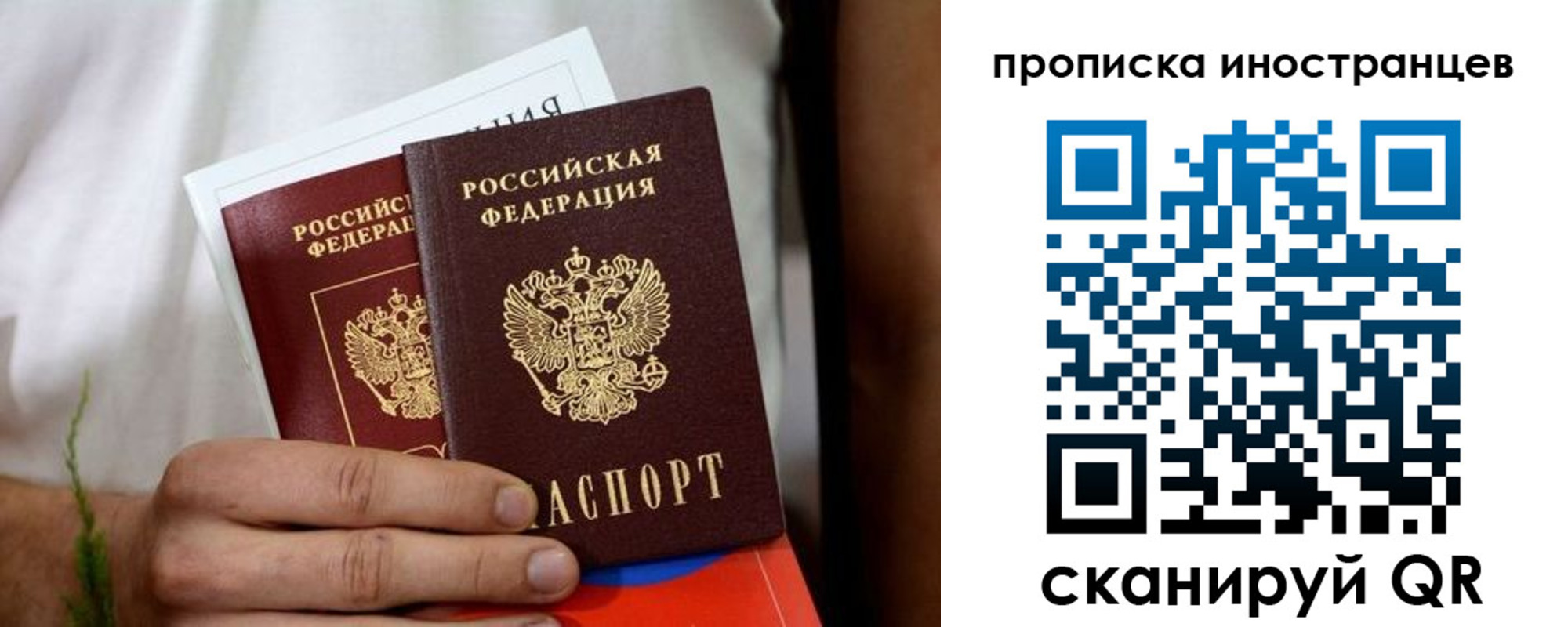 найти адрес прописки в Костроме
